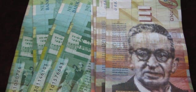Israeli Investment Firms receive $665 Million In Commitments In February
