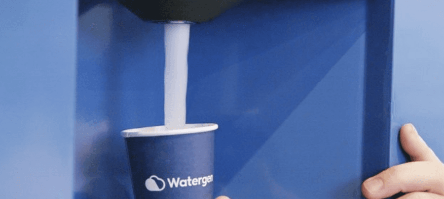 How does this technology that converts air into drinking water work?