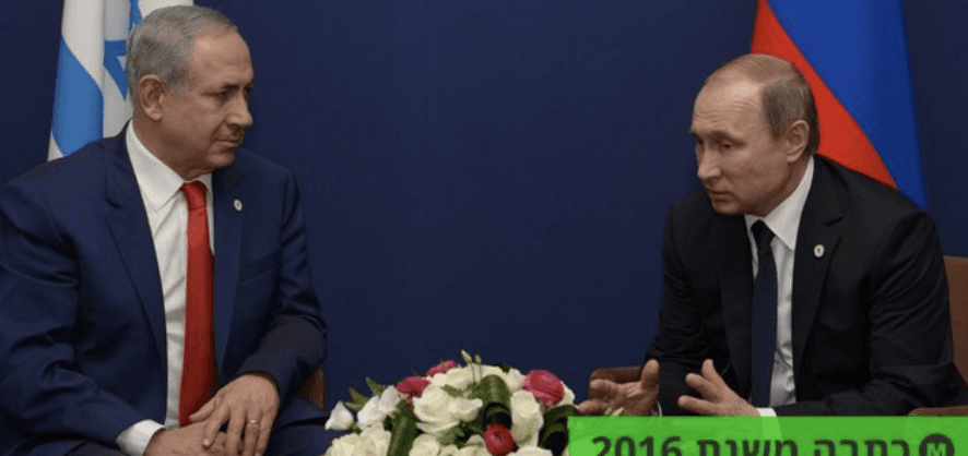 A Russian investment fund that has invested in Israeli start-ups is exposed - and is looking for more investment candidates