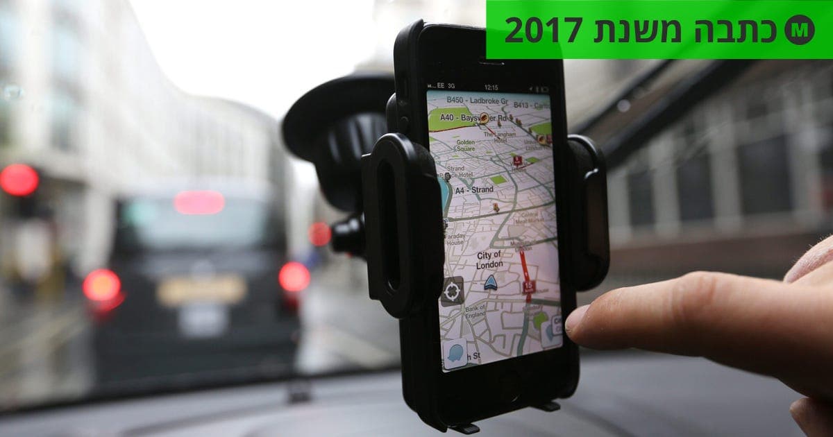 לא רק בסלולר: ווייז מתרחבת - ונכנסת לתוך פורד, מאזדה ויצרניות נוספות